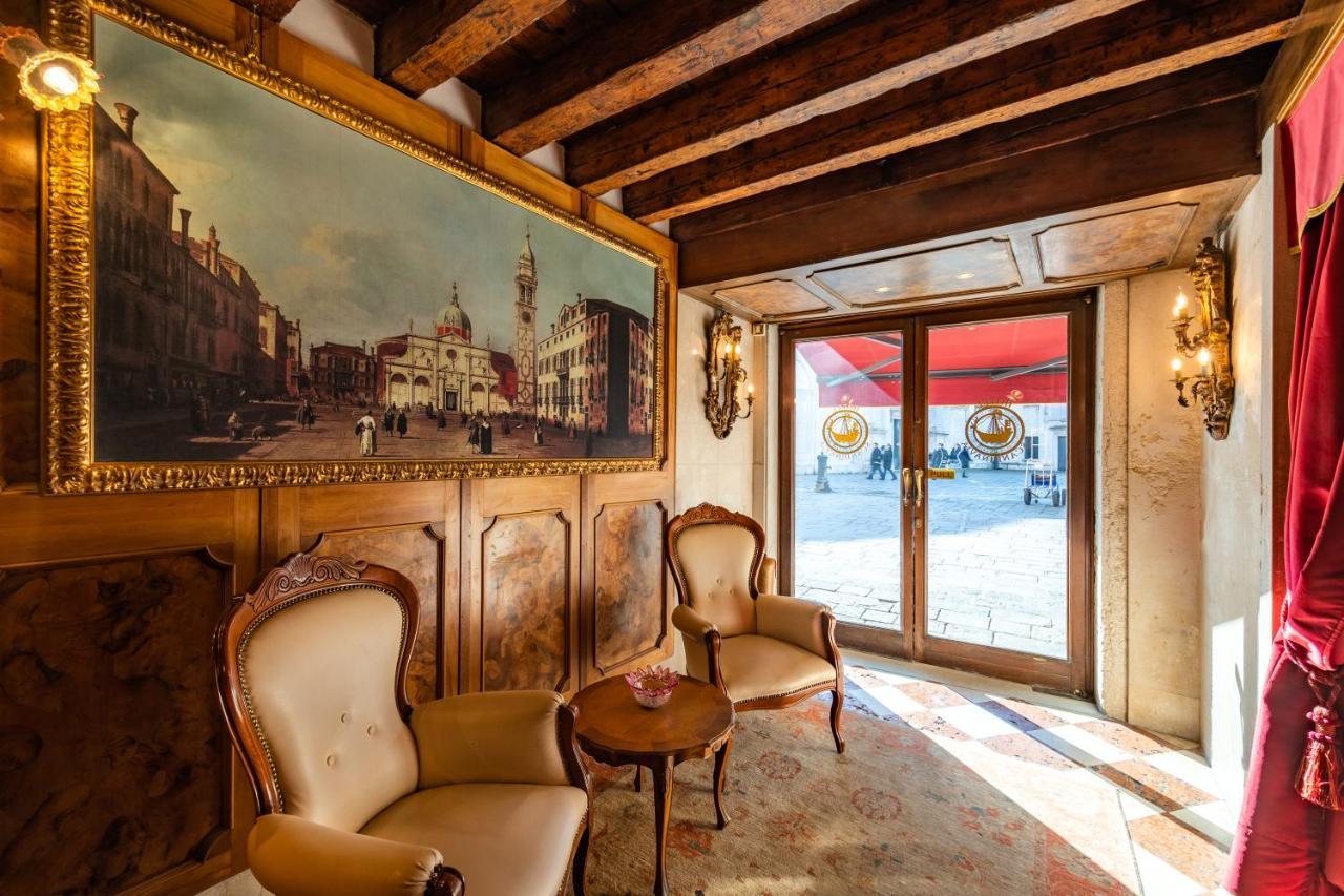Scandinavia - Relais Hotel Venecia